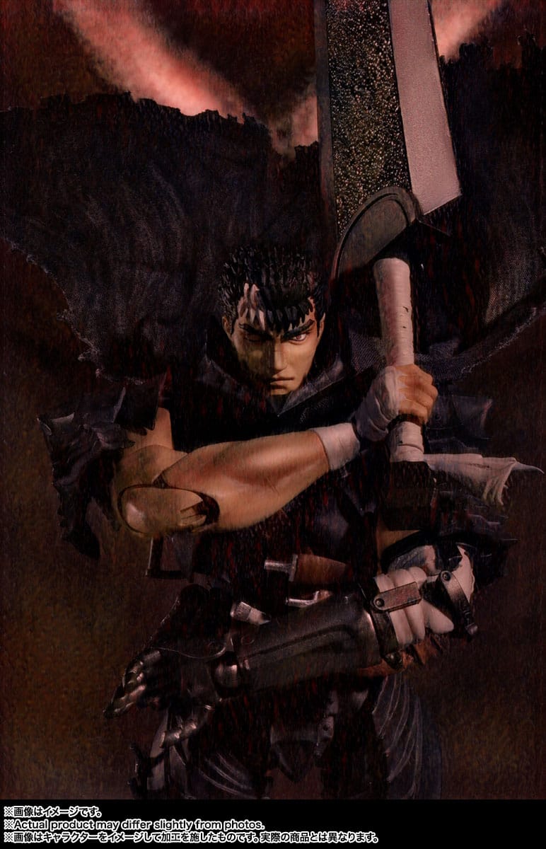 Berserk - Guts - Berserk Armor S.H. Figuarts Actiefiguur (Bandai) (herhaling)