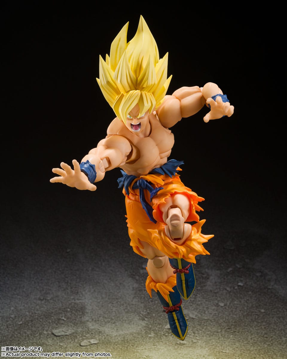 Dragon Ball Z - Super Saiyan Son Goku - Legendary Super Saiyan S.H. Figuarts Figure (Bandai)
