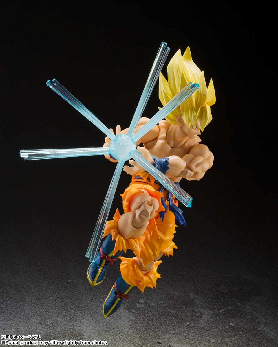 Dragon Ball Z - Super Saiyan Son Goku - Legendary Super Saiyan S.H. Figuarts Figur (Bandai)