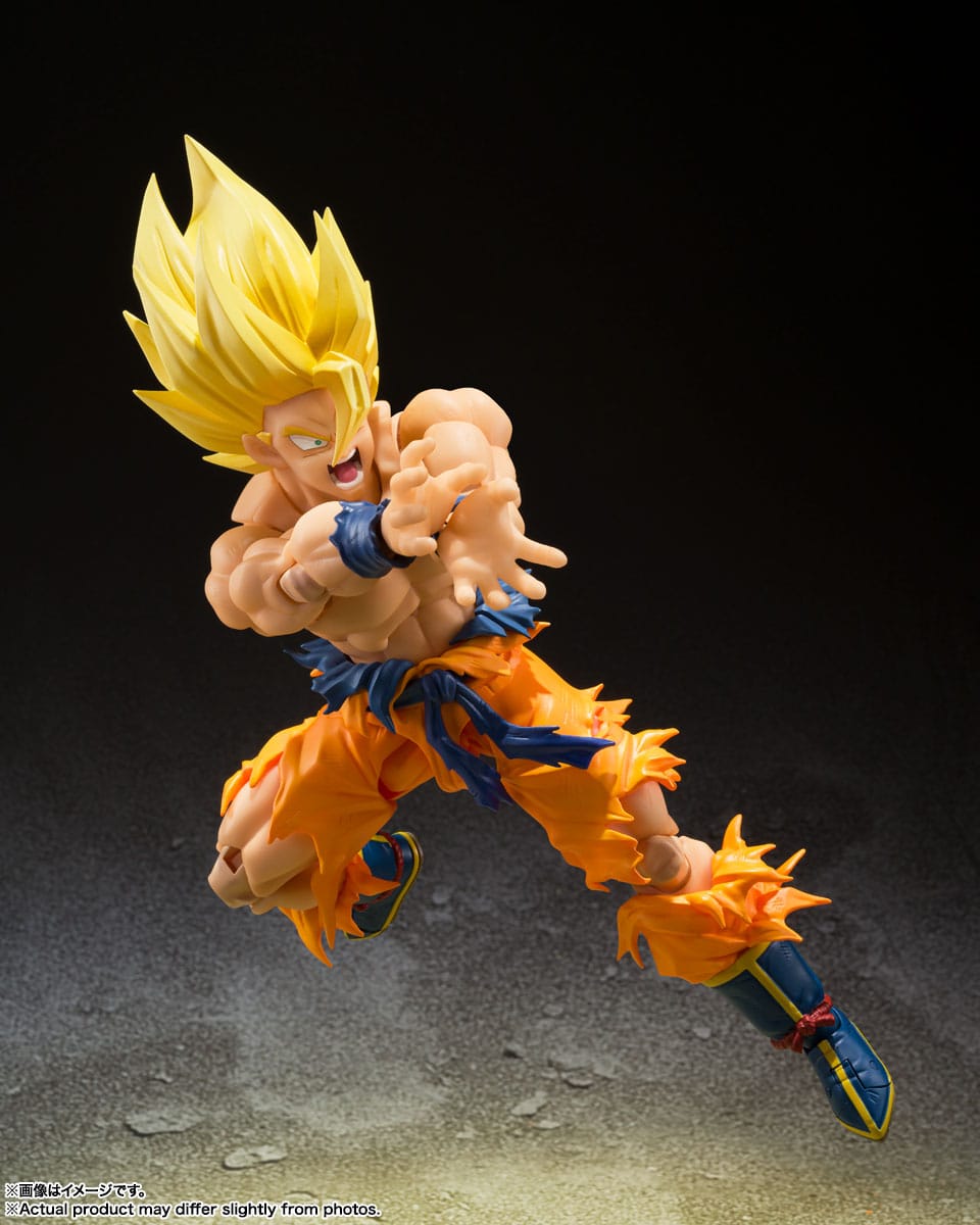 Dragon Ball Z - Super Saiyan Son Goku - Legendary Super Saiyan S.H. Figuarts Figure (Bandai)