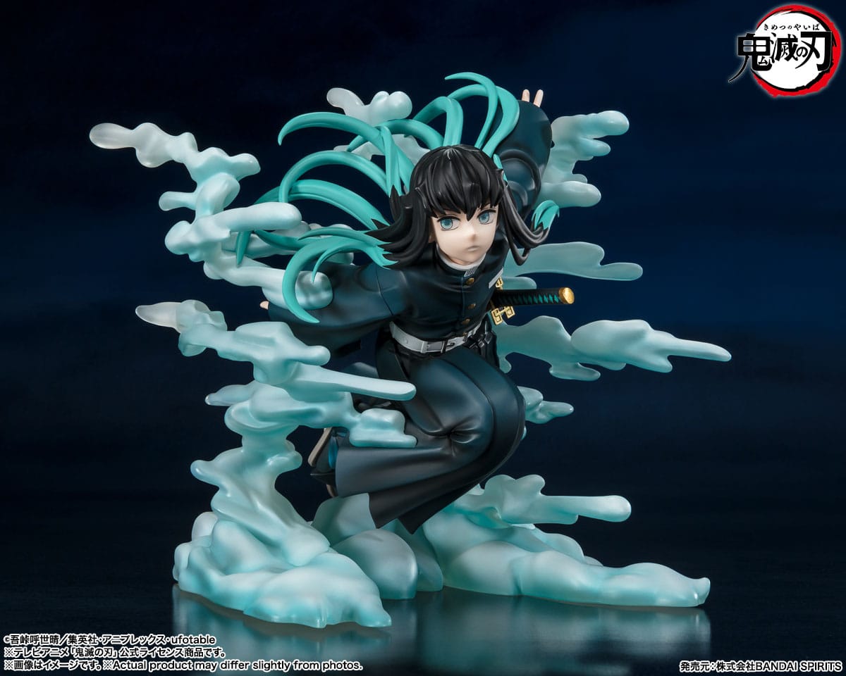 Demon Slayer: Kimetsu no Yaiba - Muichiro Tokito - FiguartsZero Figuur (Bandai)