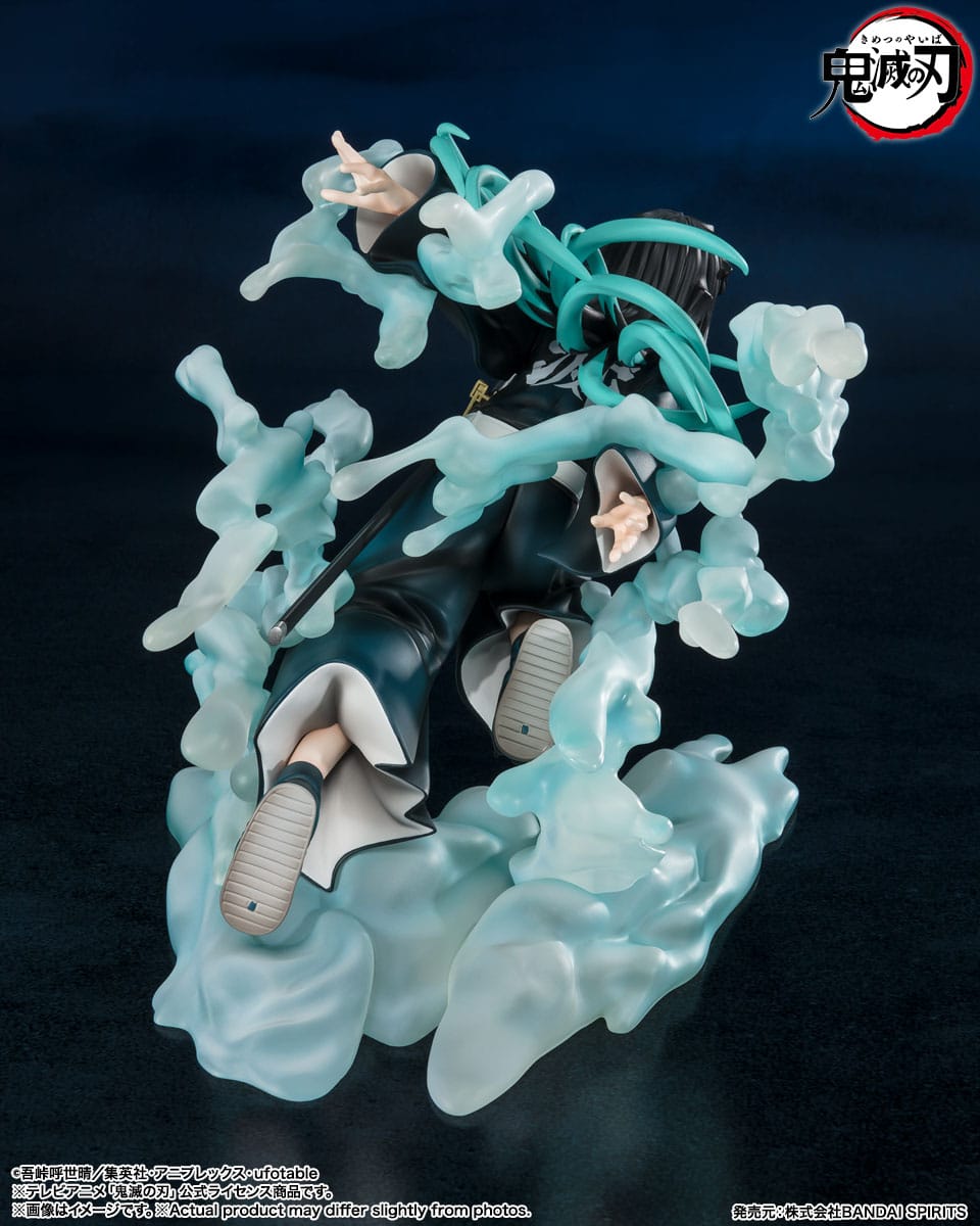 Demon Slayer: Kimetsu No Yaiba - Muichiro Tokito - Figuartszero Figure (Bandai)