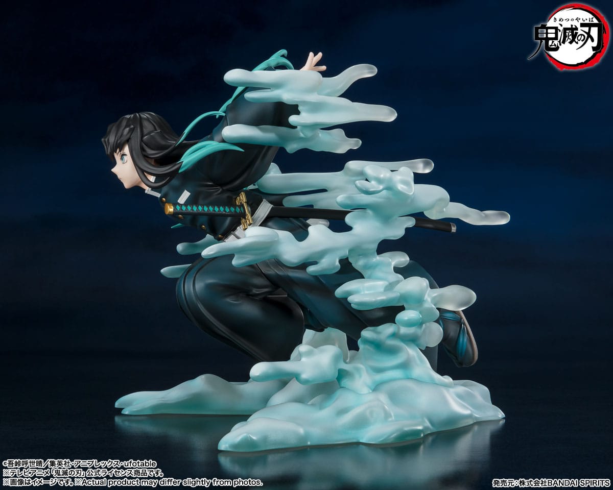 Demon Slayer: Kimetsu no Yaiba - Muichiro Tokito - FiguartsZero Figuur (Bandai)