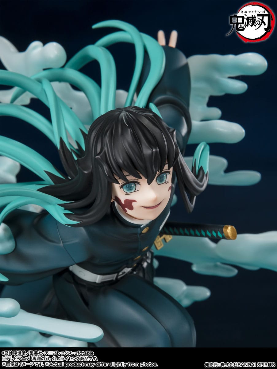 Demon Slayer: Kimetsu no Yaiba - Muichiro Tokito - FiguartsZero Figuur (Bandai)