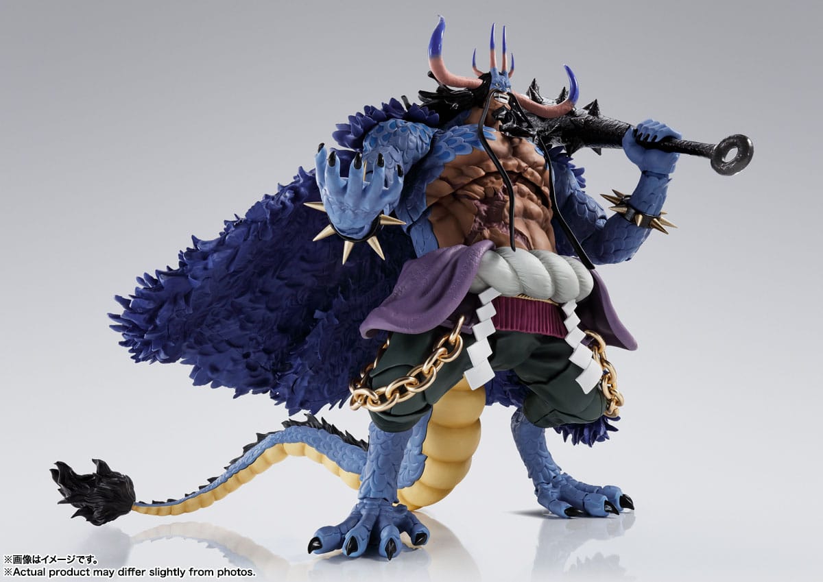 One Piece S.H. Figuarts Action Figure Kaido King of the Beasts (Man-Beast Form) 25 cm