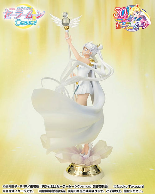 Pretty Guardian Sailor Moon Cosmos: The Movie - Sailor Cosmos - Darkness Calls to Light, and Light, Summons Darkness - Figuartszero Chouette Figure (Bandai)