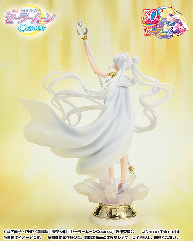 Pretty Guardian Sailor Moon Cosmos: The Movie - Sailor Cosmos - Darkness Calls to Light, and Light, Summons Darkness - FiguartsZero Chouette Figur (Bandai)