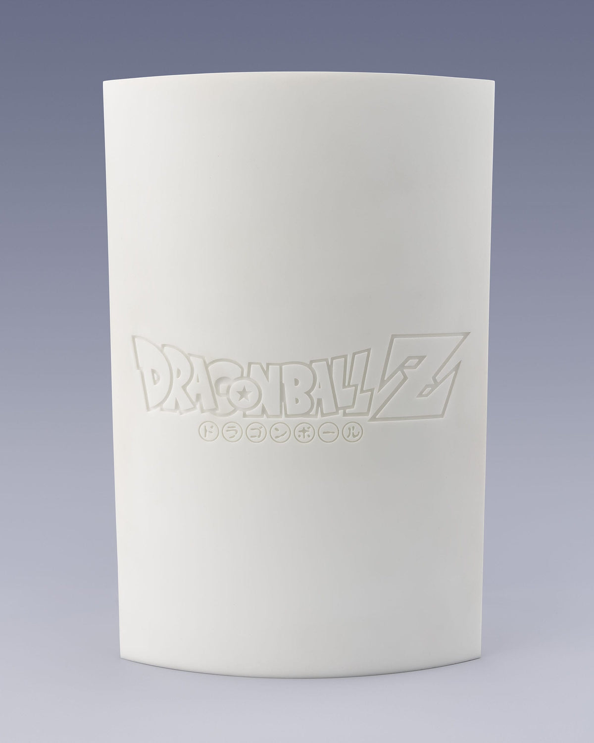 Dragon Ball Z - Son Goku - Trail of Battles - FiguartsZero Figur (Bandai)