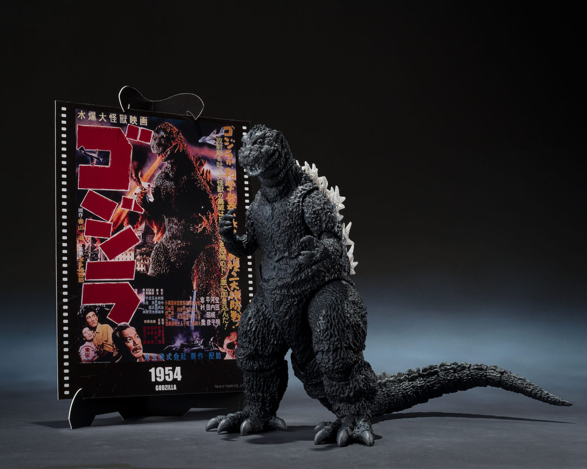 Godzilla 1954 - Godzilla Movie Graphic Plus - S.H. MonsterArts Figur (Bandai)