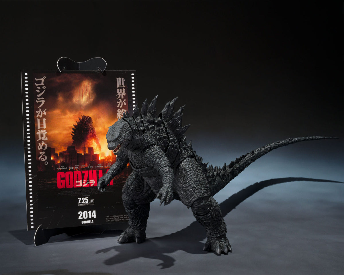 Godzilla 2014 - Godzilla Movie Graphic Plus - S.H. MonsterArts Figur (Bandai)