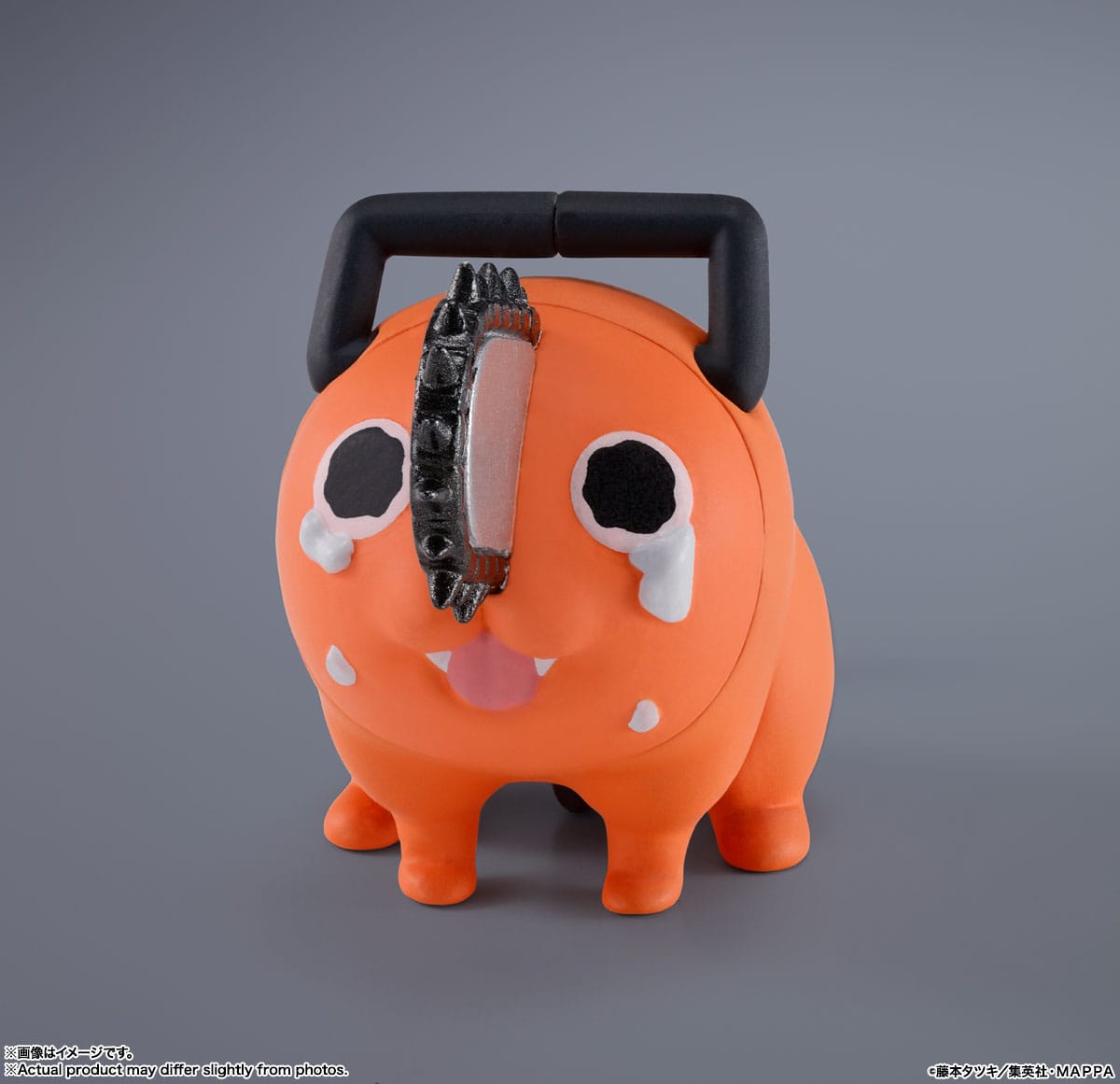 Chainsaw Man - Denji - S.H. Figuarts Figur (Bandai) (re-run)