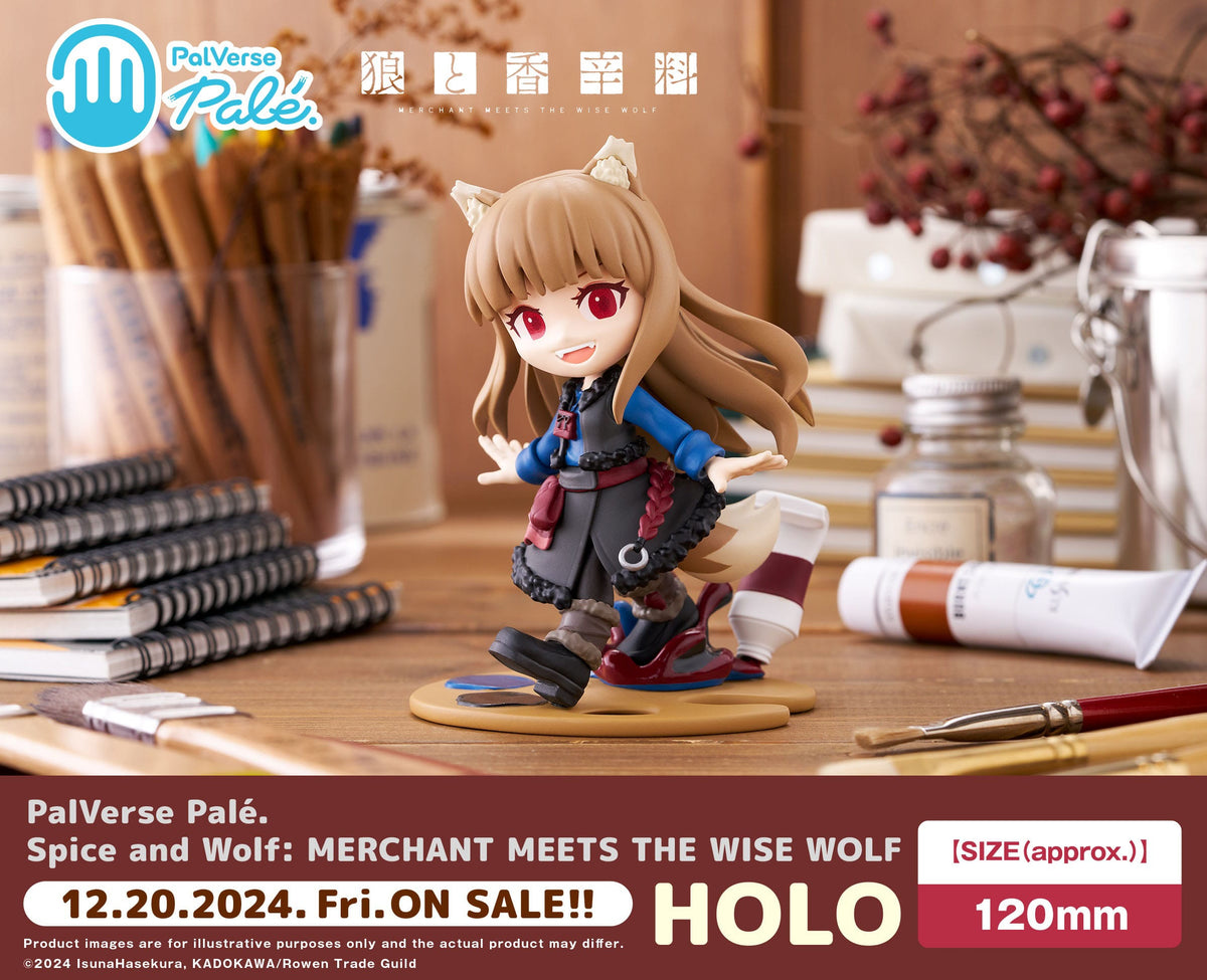 Spice and Wolf: Merchant meets The Wise Wolf - Holo - Palverse Pale figure (Bushiroad)