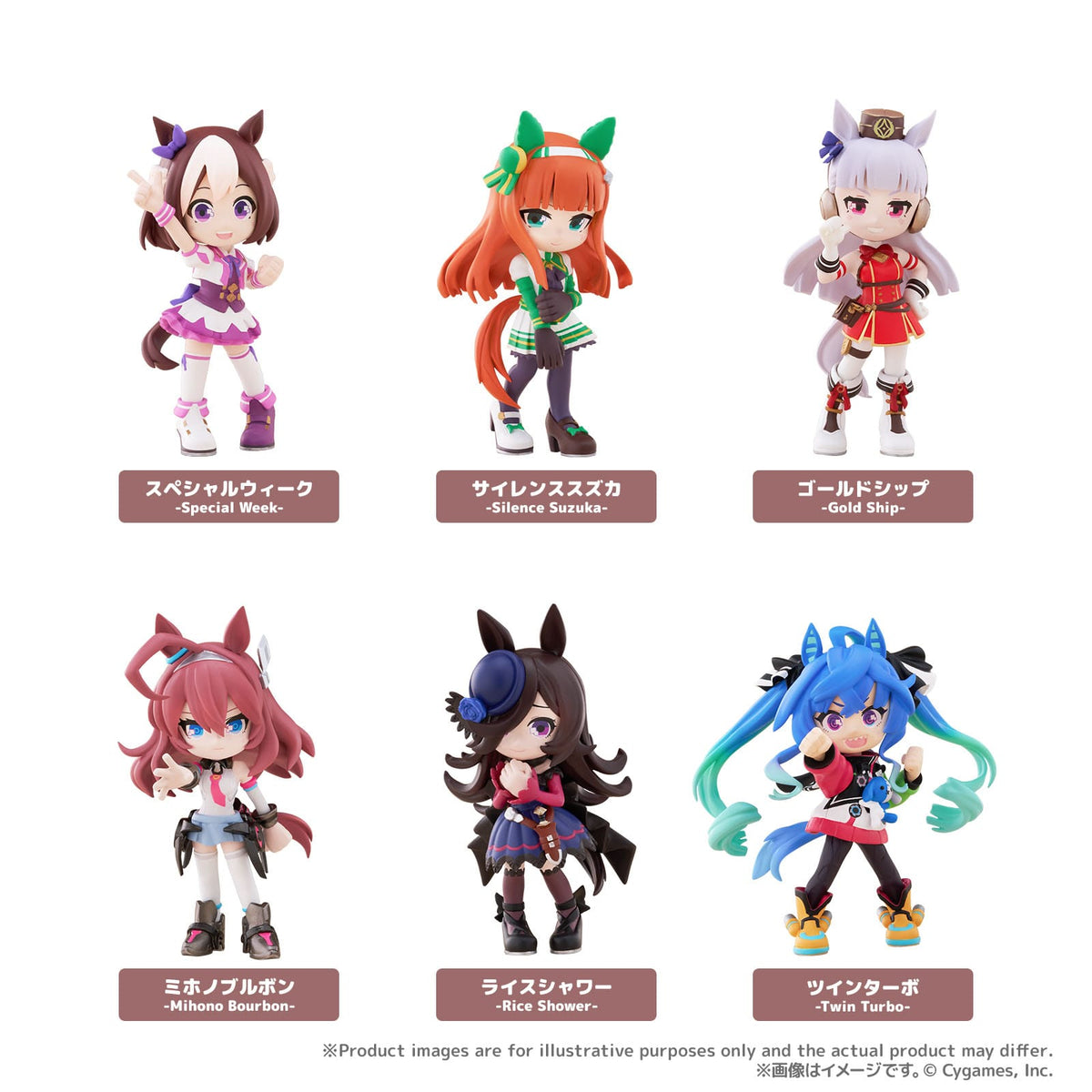 Uma Musume: Pretty Derby - PalVerse Figuren Vol. 1 (Bushiroad)