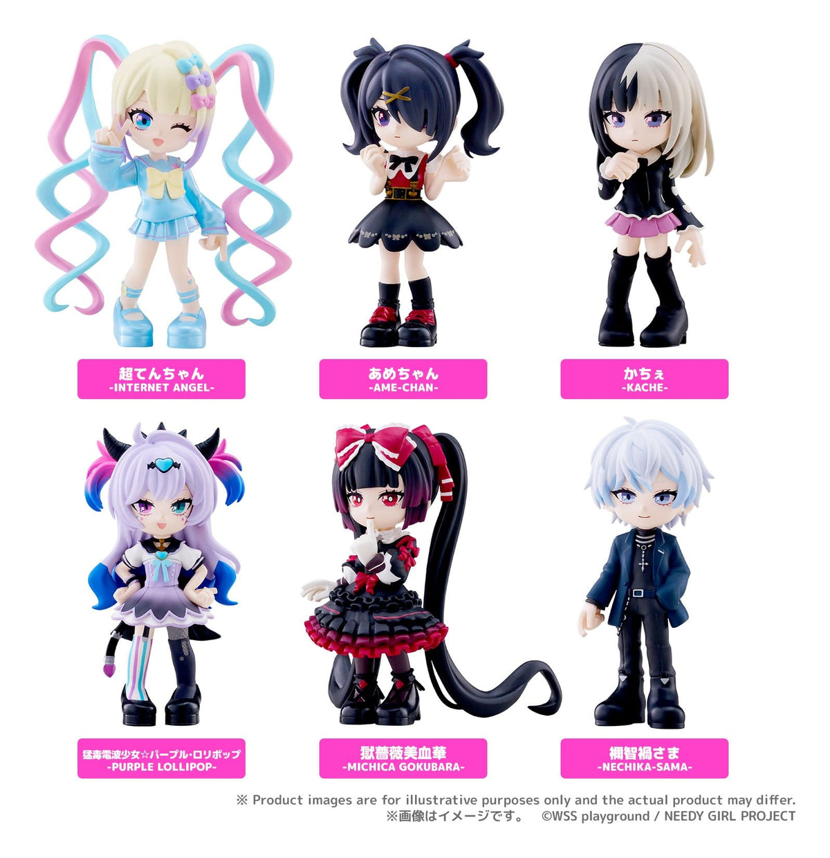 Needy Girl Overdose - PalVerse Mini Figuren Blind Box Display (6 Figuren) (Bushiroad)