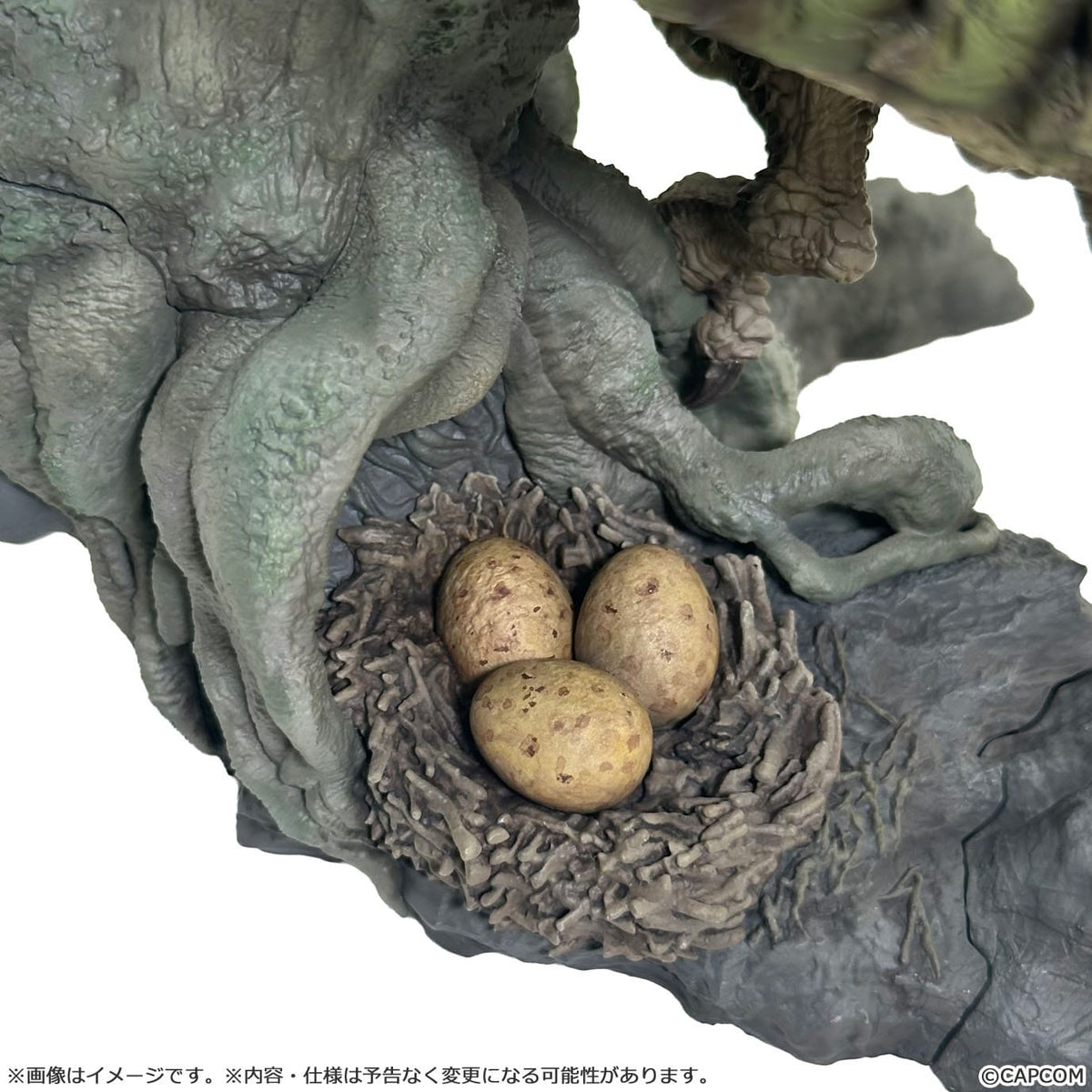 Monster Hunter - Rathian 2.0 - Figure Builder Creators Model Figur (Capcom)