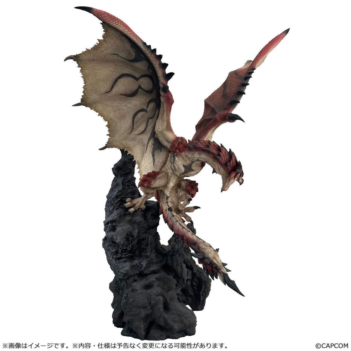 Monster Hunter - Rathalos 2.0 - Figure Builder Creators Model Figur (Capcom)
