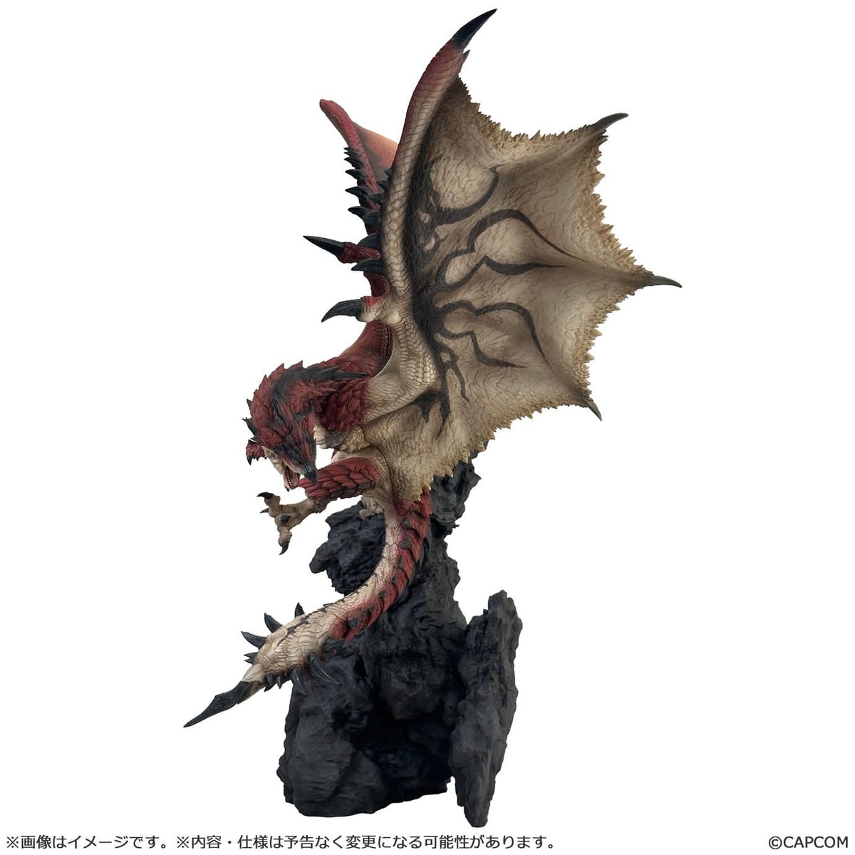 Monster Hunter - Rathalos 2.0 - Figure Builder Creators Model Figur (Capcom)