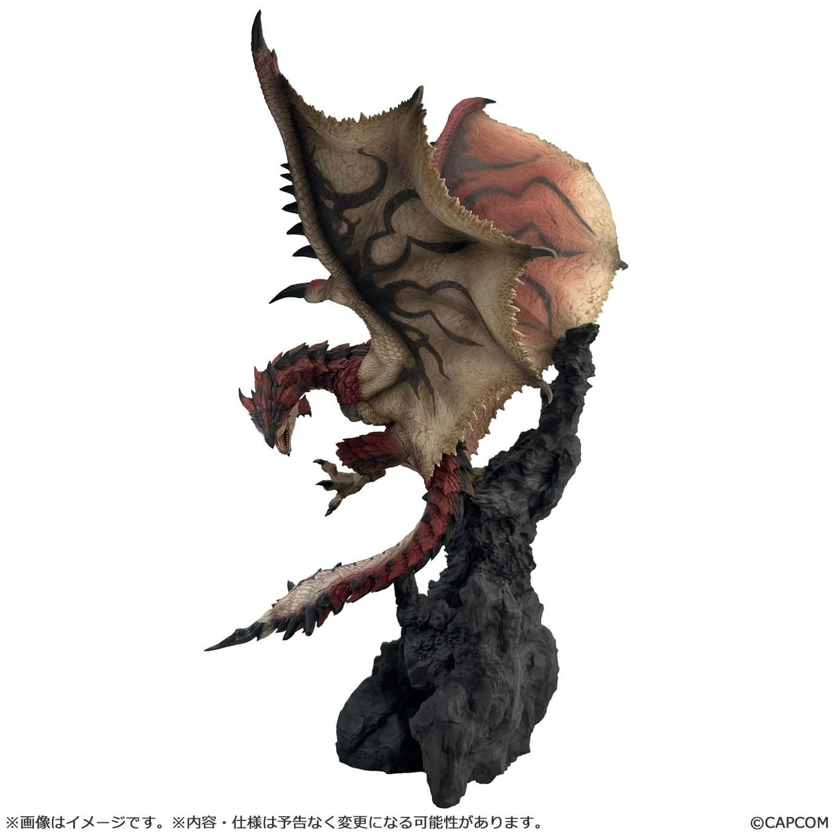 Monster Hunter - Rathalos 2.0 - Figure Builder Creators Model Figur (Capcom)