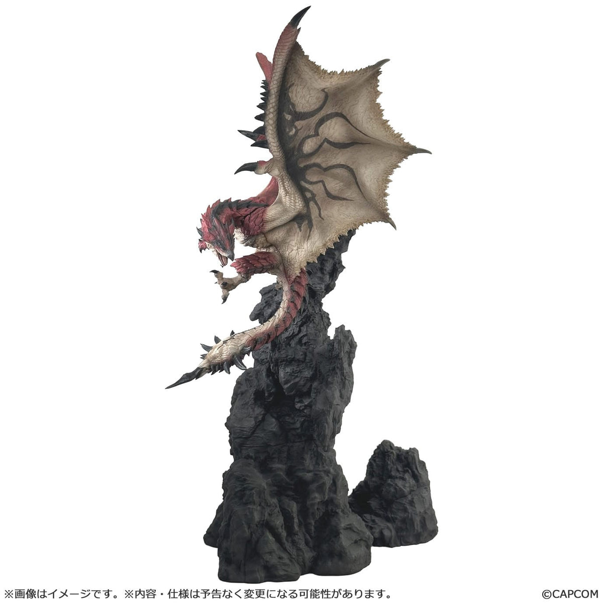 Monster Hunter - Rathalos 2.0 - Figure Builder Creators Model Figur (Capcom)