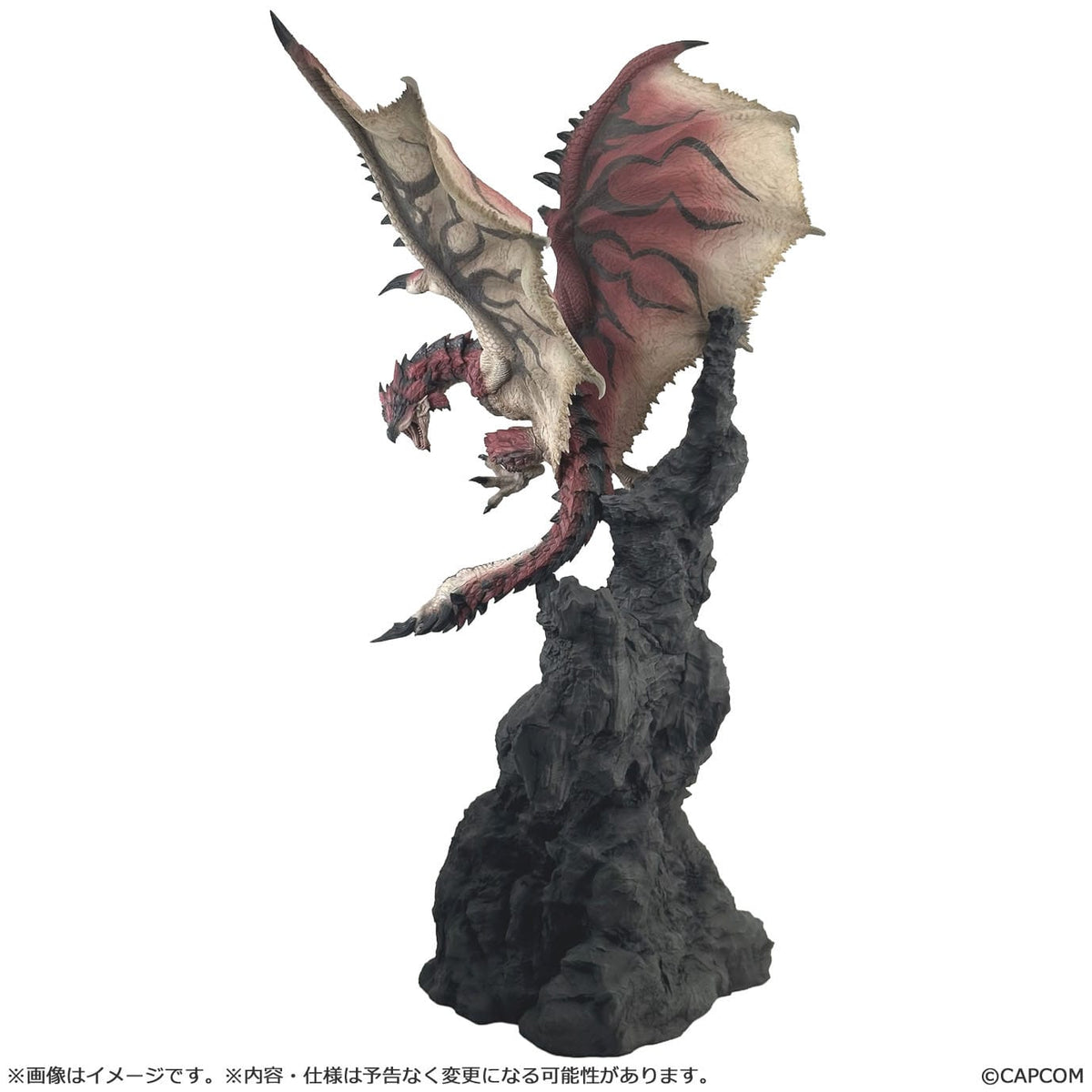 Monster Hunter - Rathalos 2.0 - Figure Builder Creators Model Figur (Capcom)