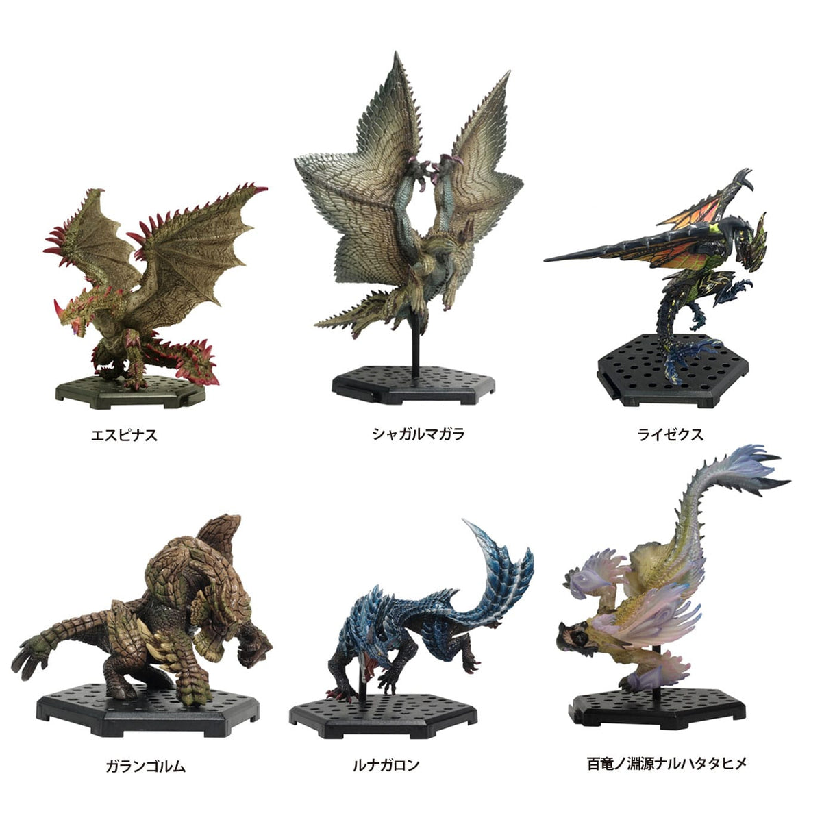 Monster Hunter - La migliore selezione Vol.22 (6 pezzi) - Figure Builder Trading Figures Modello Standard Plus (Capcom)