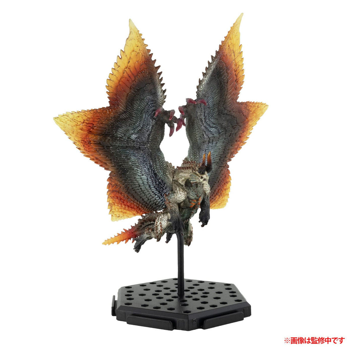 Monster Hunter - Standard Model Plus Vol. 26 - Figure Builder (Capcom)