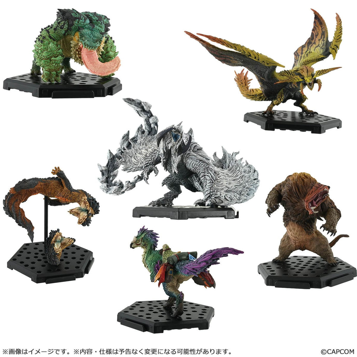 Monster Hunter - Standard Model Plus Vol. 27 - Figure Builder (Capcom)