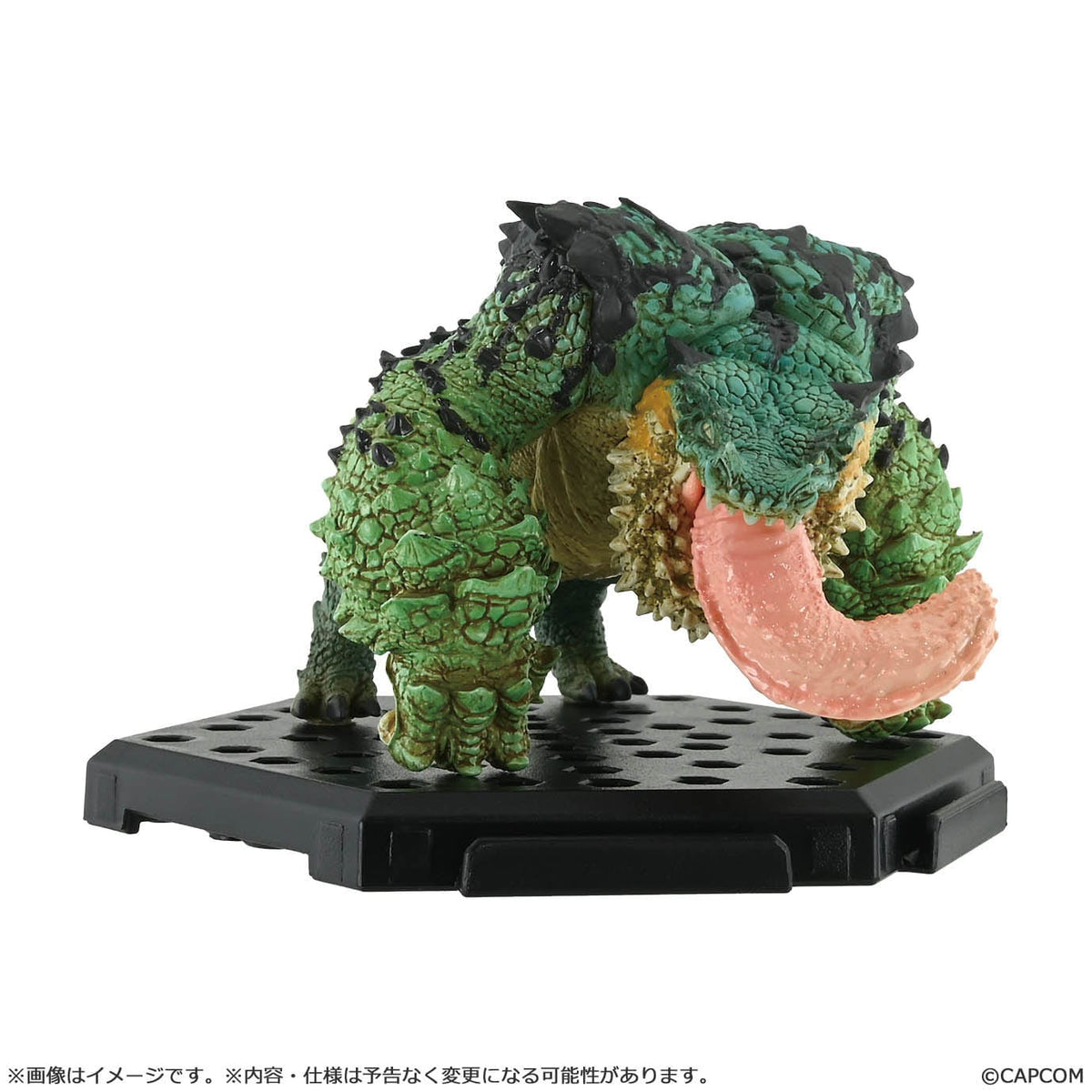 Monster Hunter - Standard Model Plus Vol. 27 - Figure Builder (Capcom)