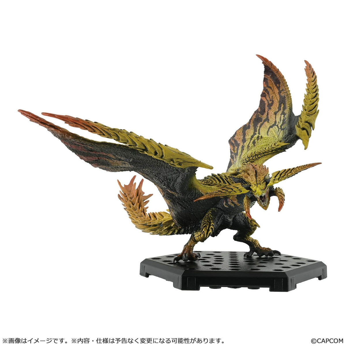 Monster Hunter - Standard Model Plus Vol. 27 - Figure Builder (Capcom)