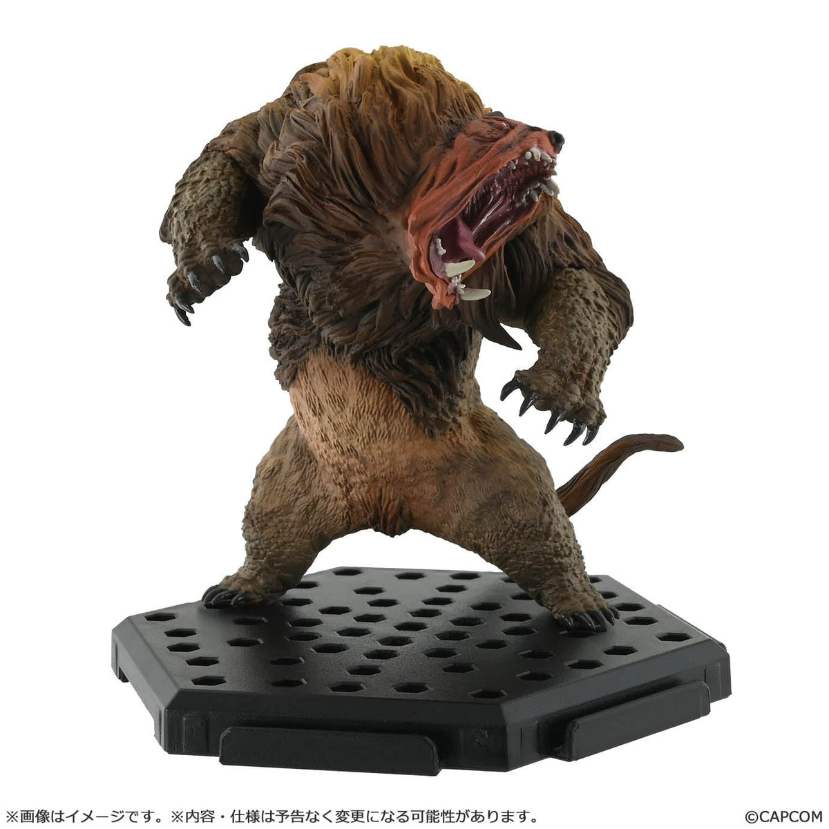 Monster Hunter - Standard Model Plus Vol. 27 - Figure Builder (Capcom)