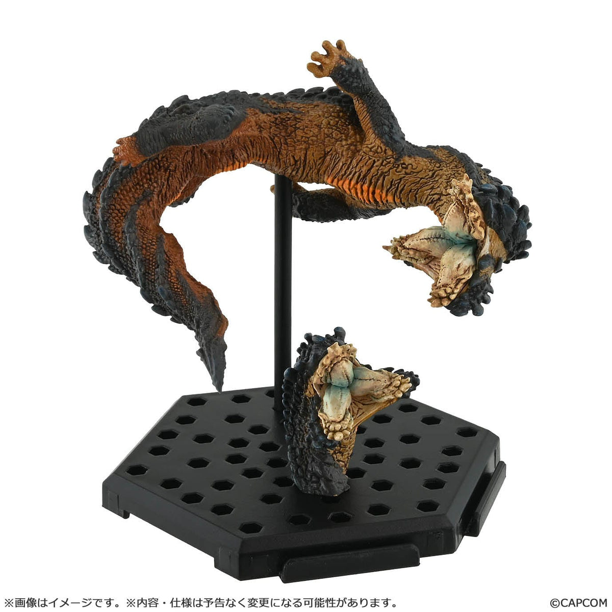 Monster Hunter - Standard Model Plus Vol. 27 - Figure Builder (Capcom)