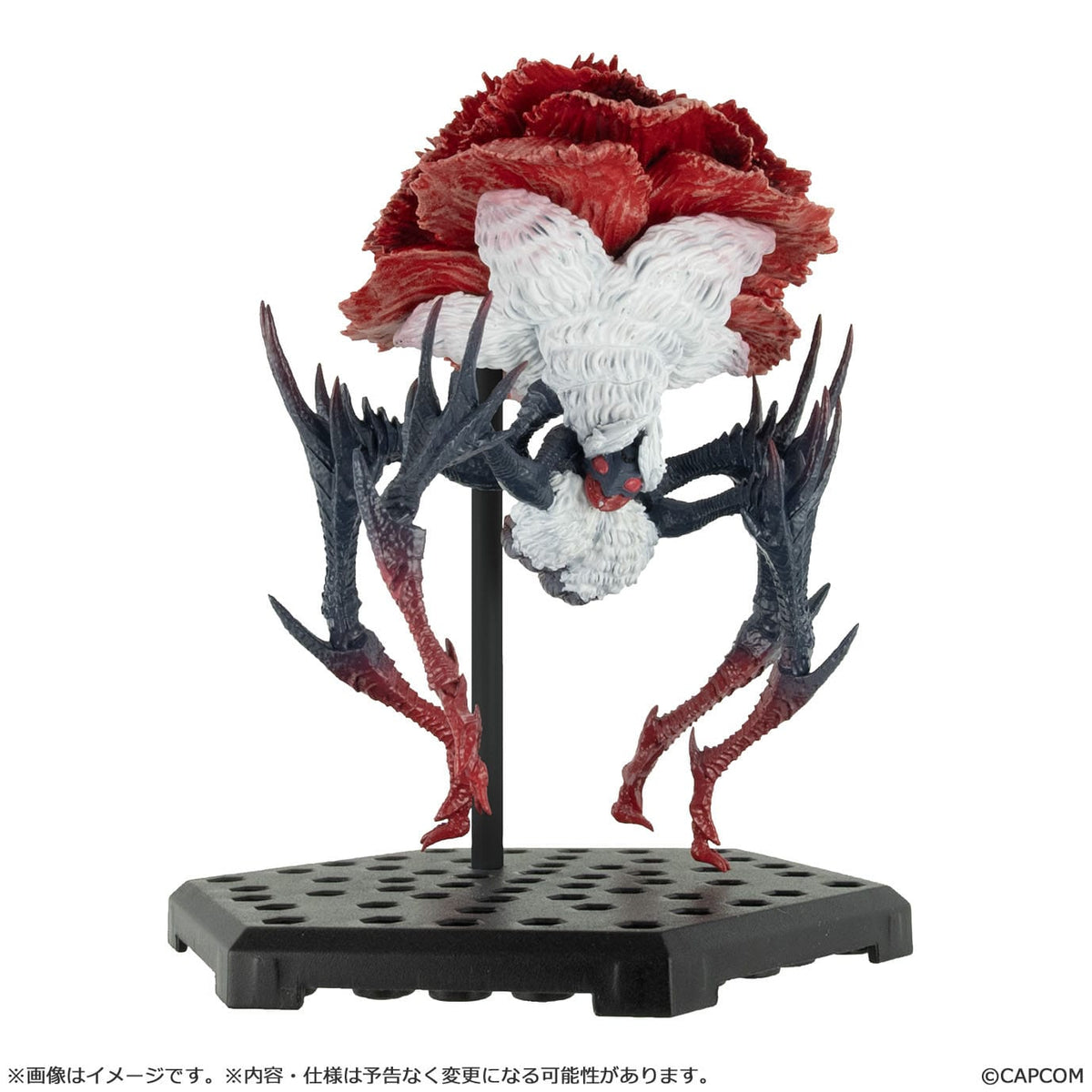 Monster Hunter - Standard Model Plus Vol. 28 - Figure Builder (Capcom)