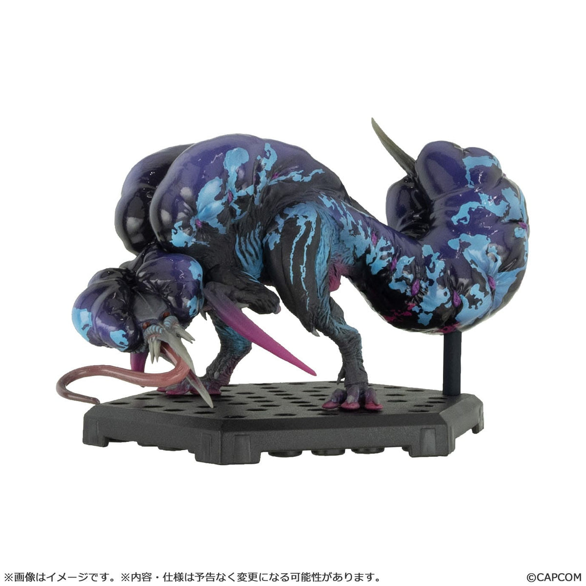 Monster Hunter - Standard Model Plus Vol. 28 - Figure Builder (Capcom)