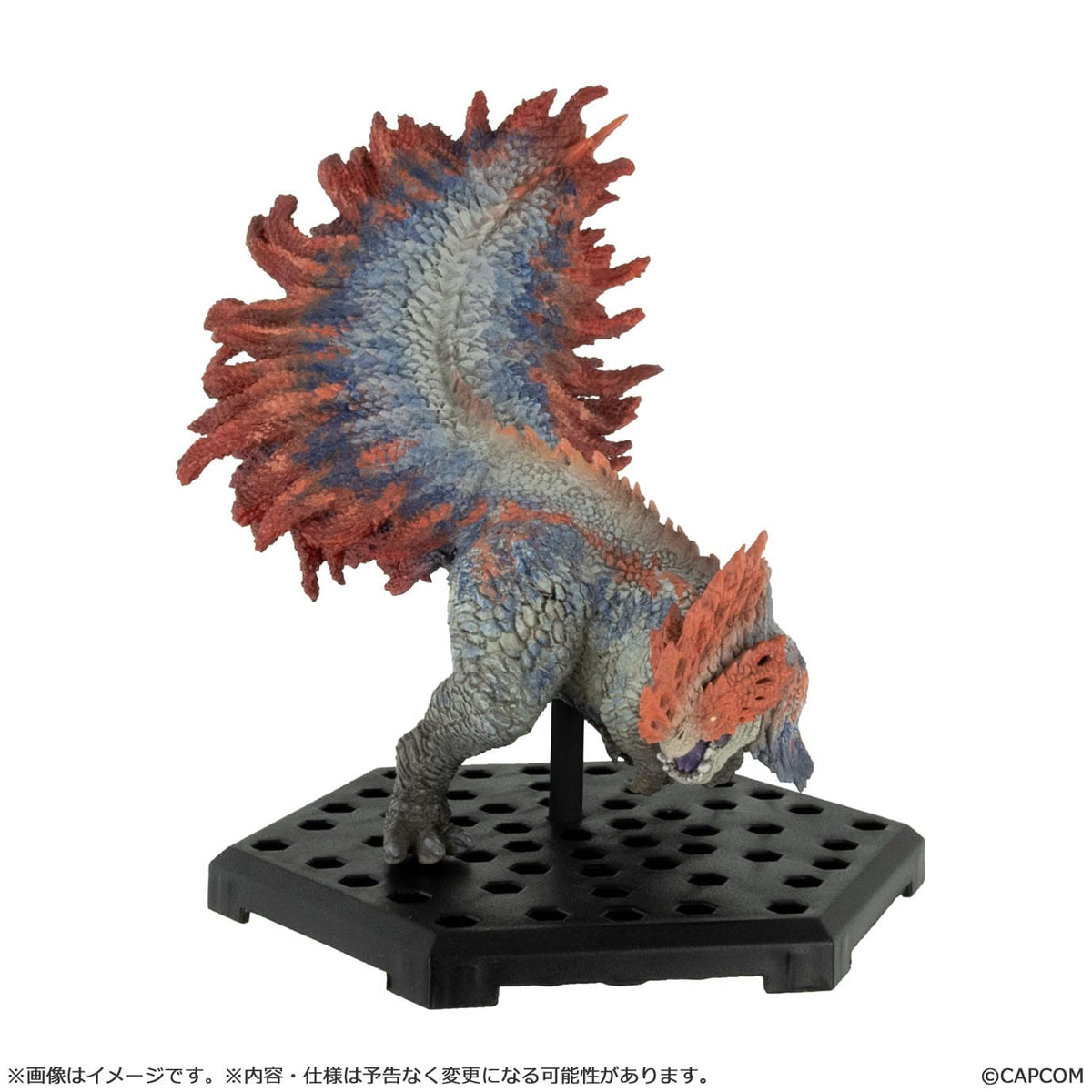 Monster Hunter - Standard Model Plus Vol. 28 - Figure Builder (Capcom)
