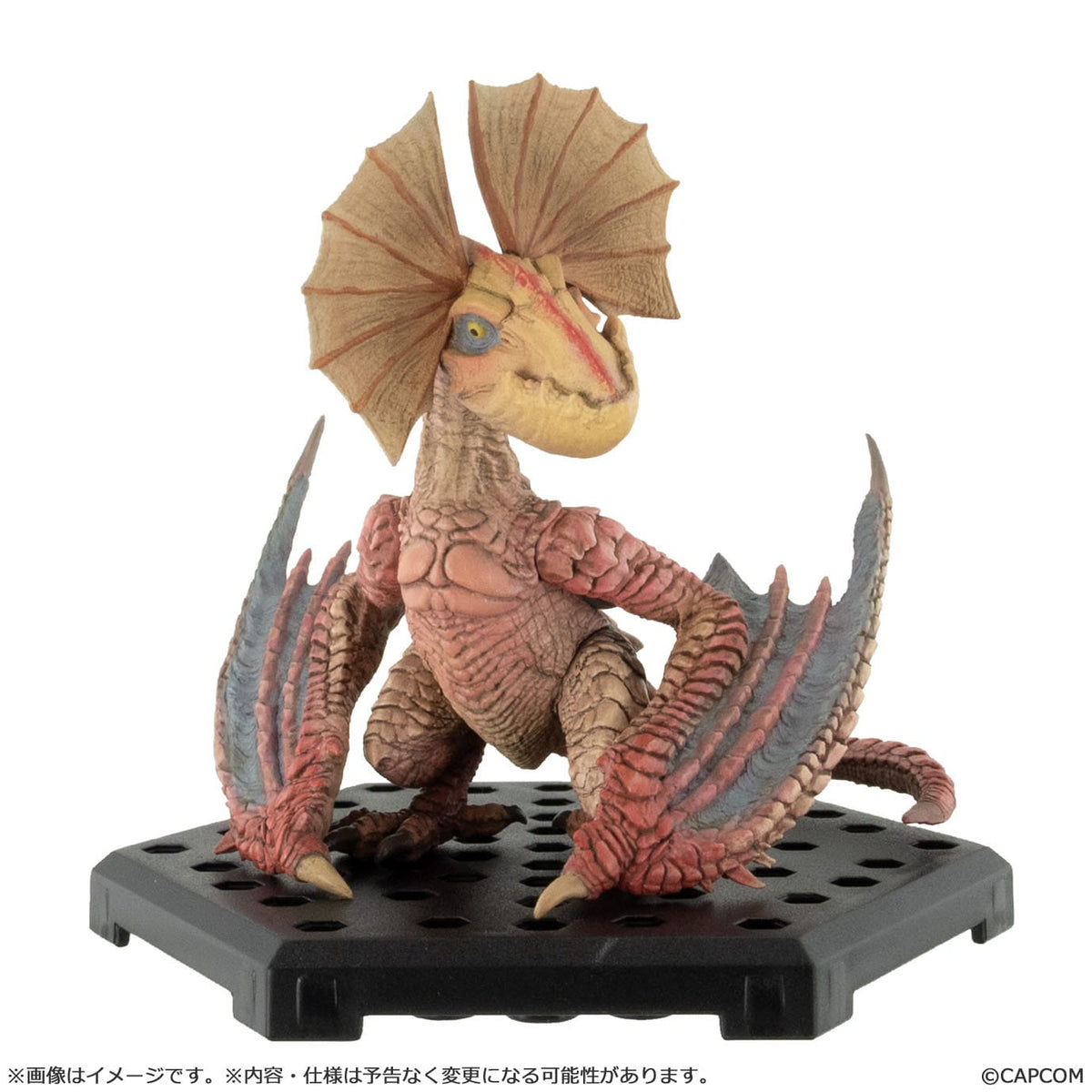 Monster Hunter - Standard Model Plus Vol. 28 - Figure Builder (Capcom)