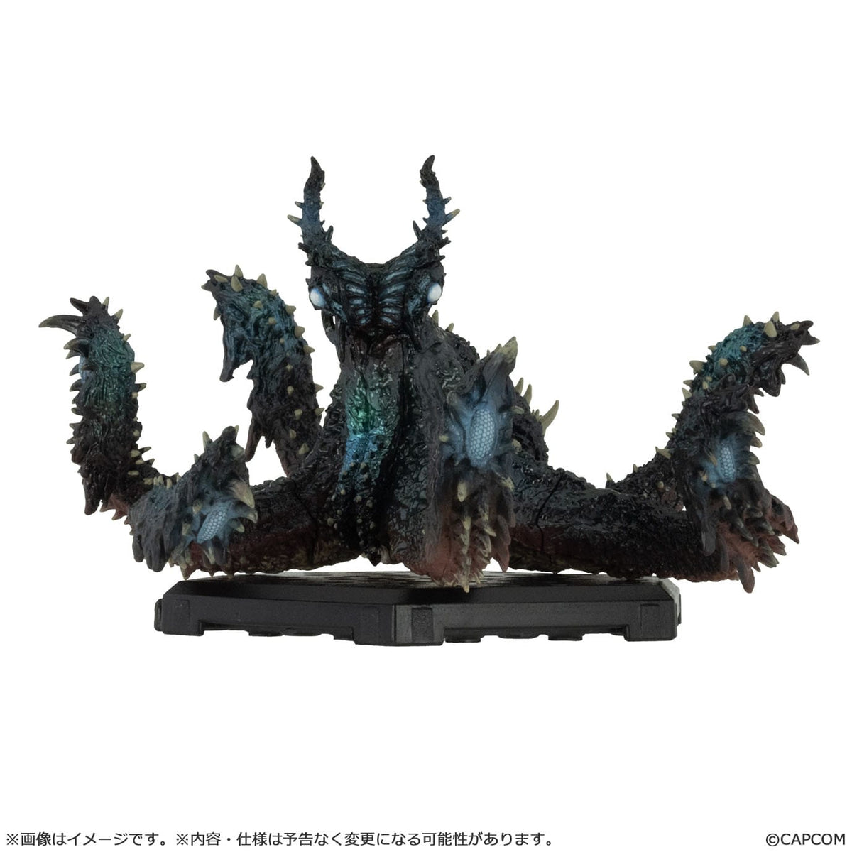 Monster Hunter - Standard Model Plus Vol. 29 - Figure Builder (Capcom)