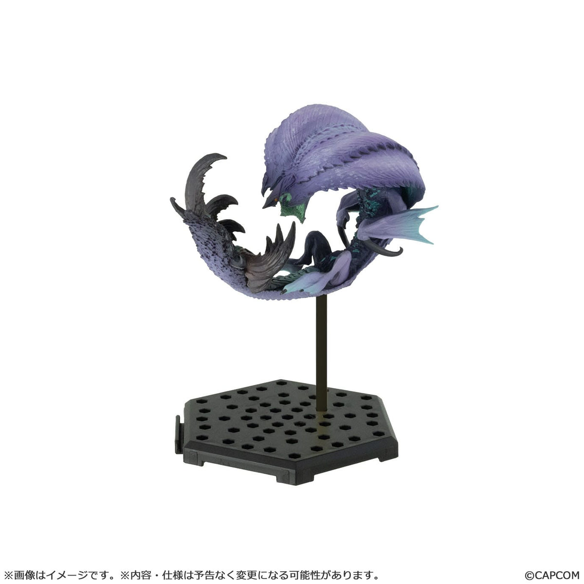 Monster Hunter - Standard Model Plus Vol. 29 - Figure Builder (Capcom)