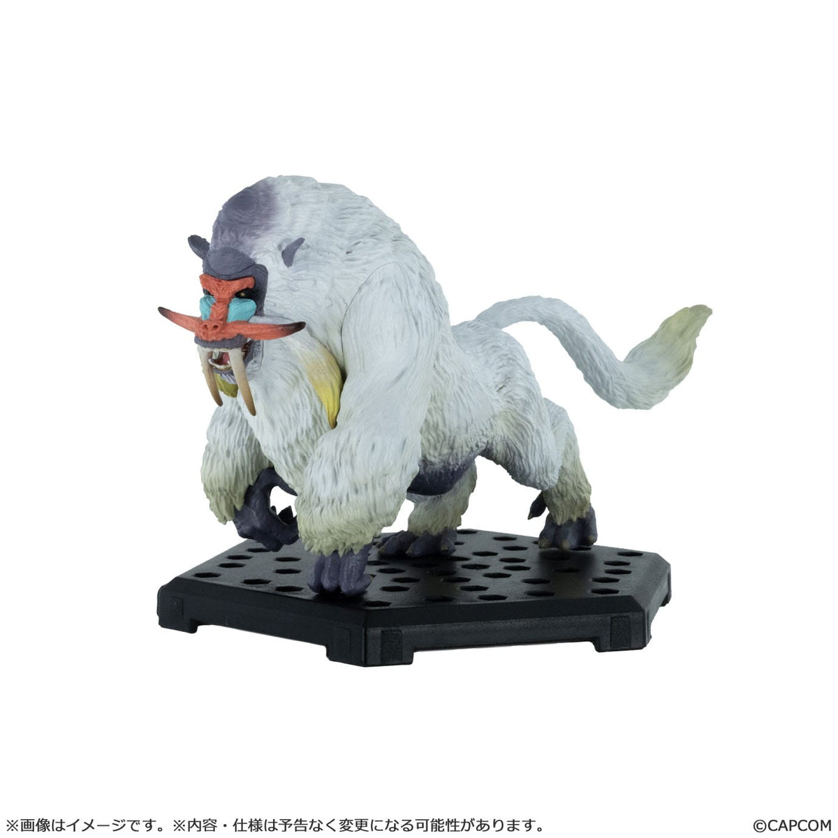Monster Hunter - Standard Model Plus Vol. 29 - Figure Builder (Capcom)