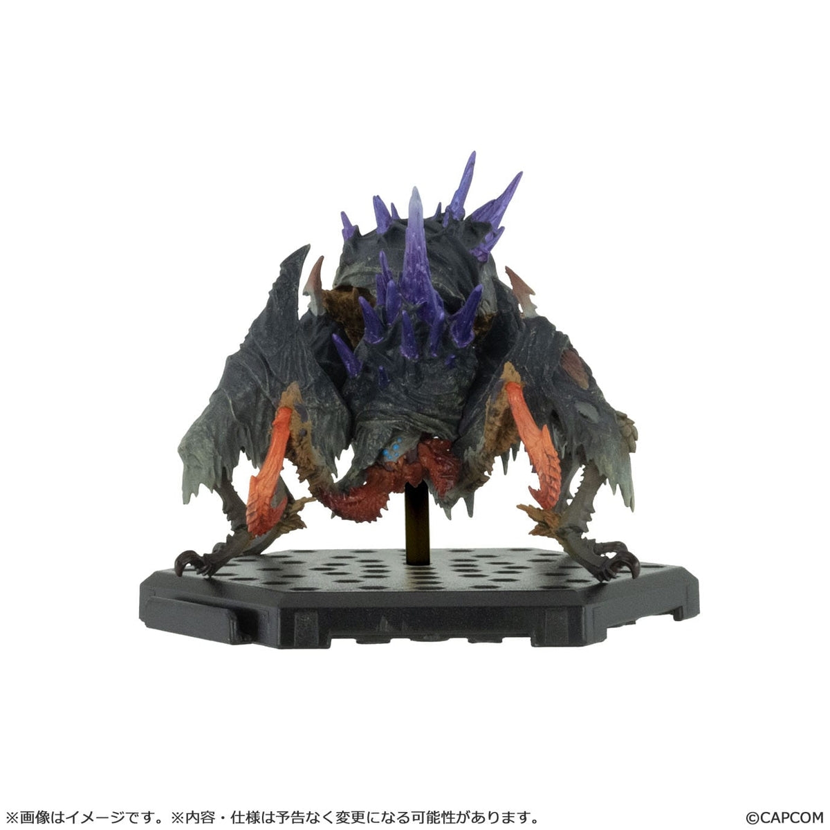 Monster Hunter - Standard Model Plus Vol. 29 - Figure Builder (Capcom)