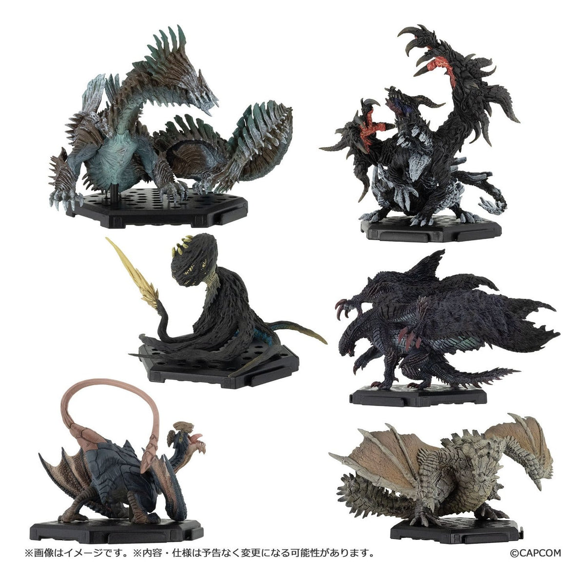 Monster Hunter - Standard Model Plus Vol. 30 - Figure Builder (Capcom)