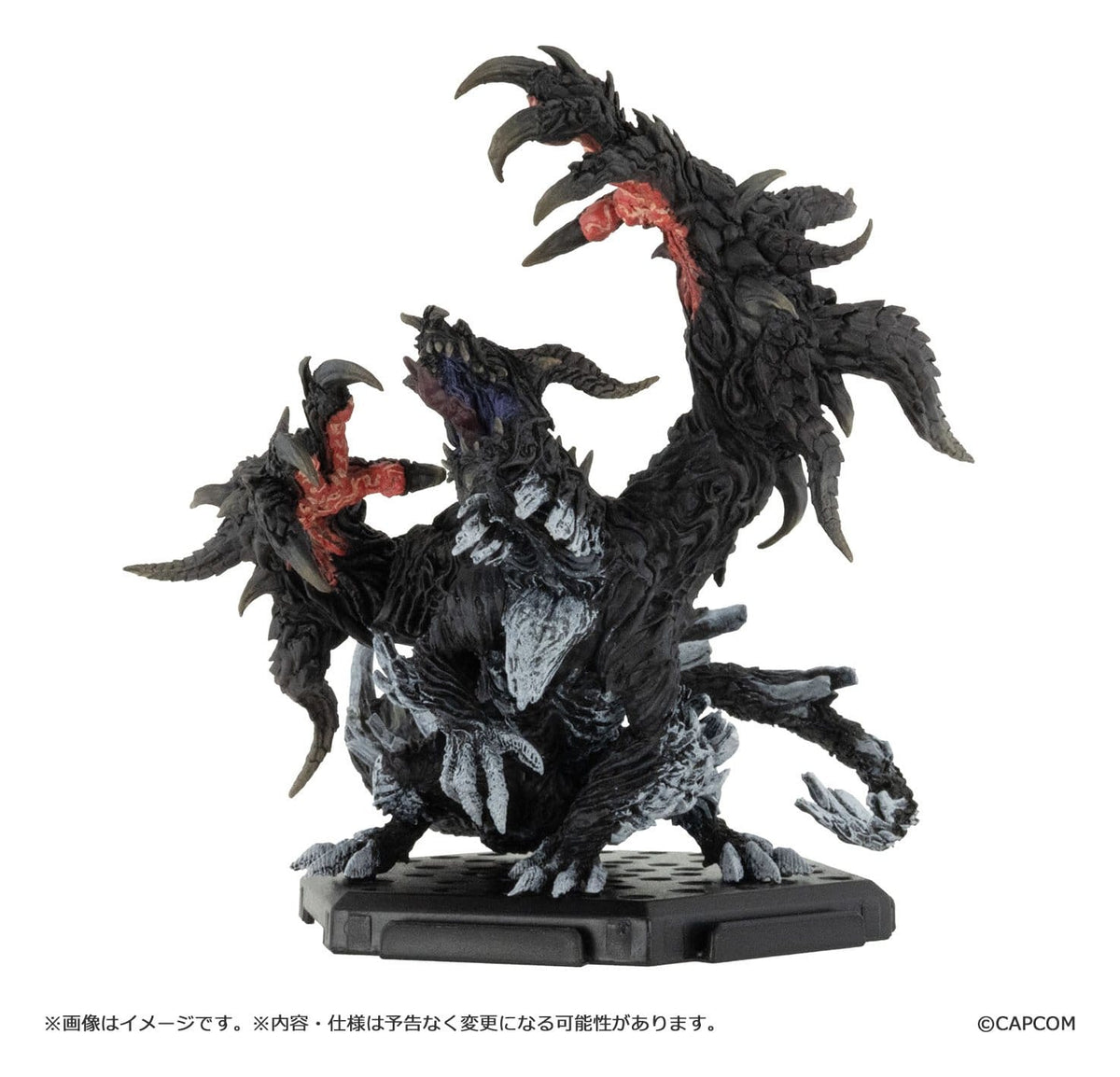 Monster Hunter - Standard Model Plus Vol. 30 - Figure Builder (Capcom)