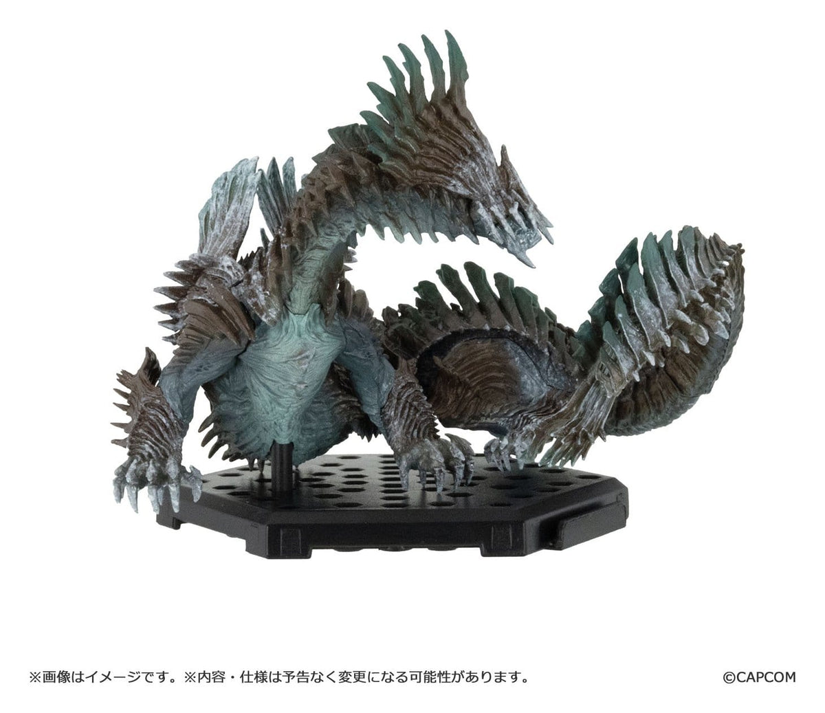 Monster Hunter - Standard Model Plus Vol. 30 - Figure Builder (Capcom)