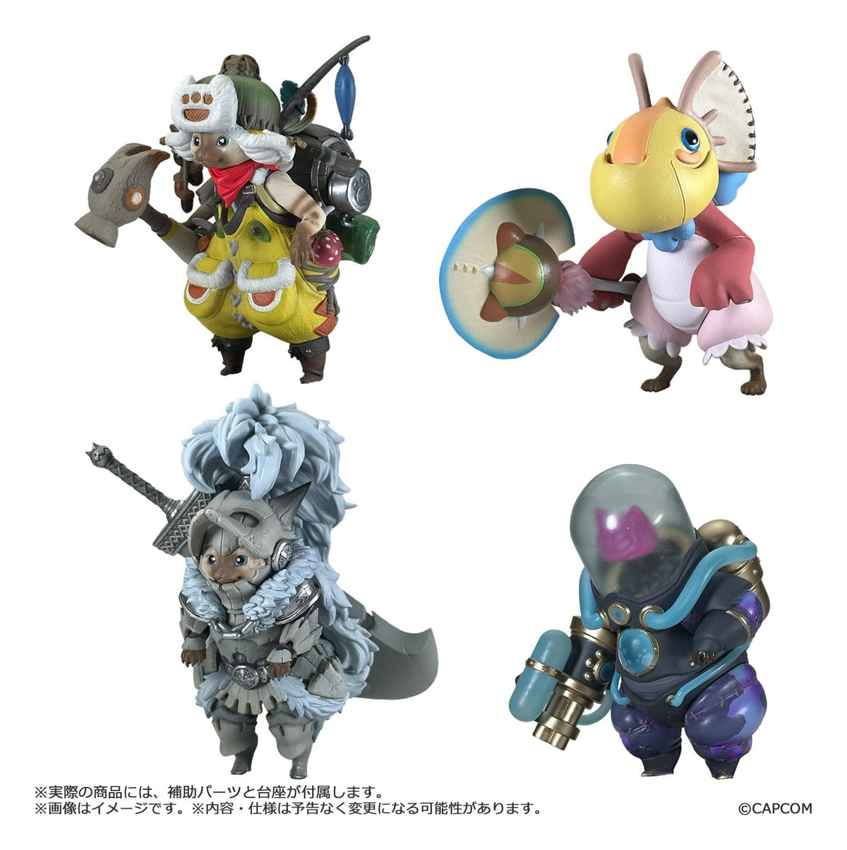 Monster Hunter - Standard Model Plus Palico Collection Vol. 1 - Blind Box Sortiment (4) (Capcom)