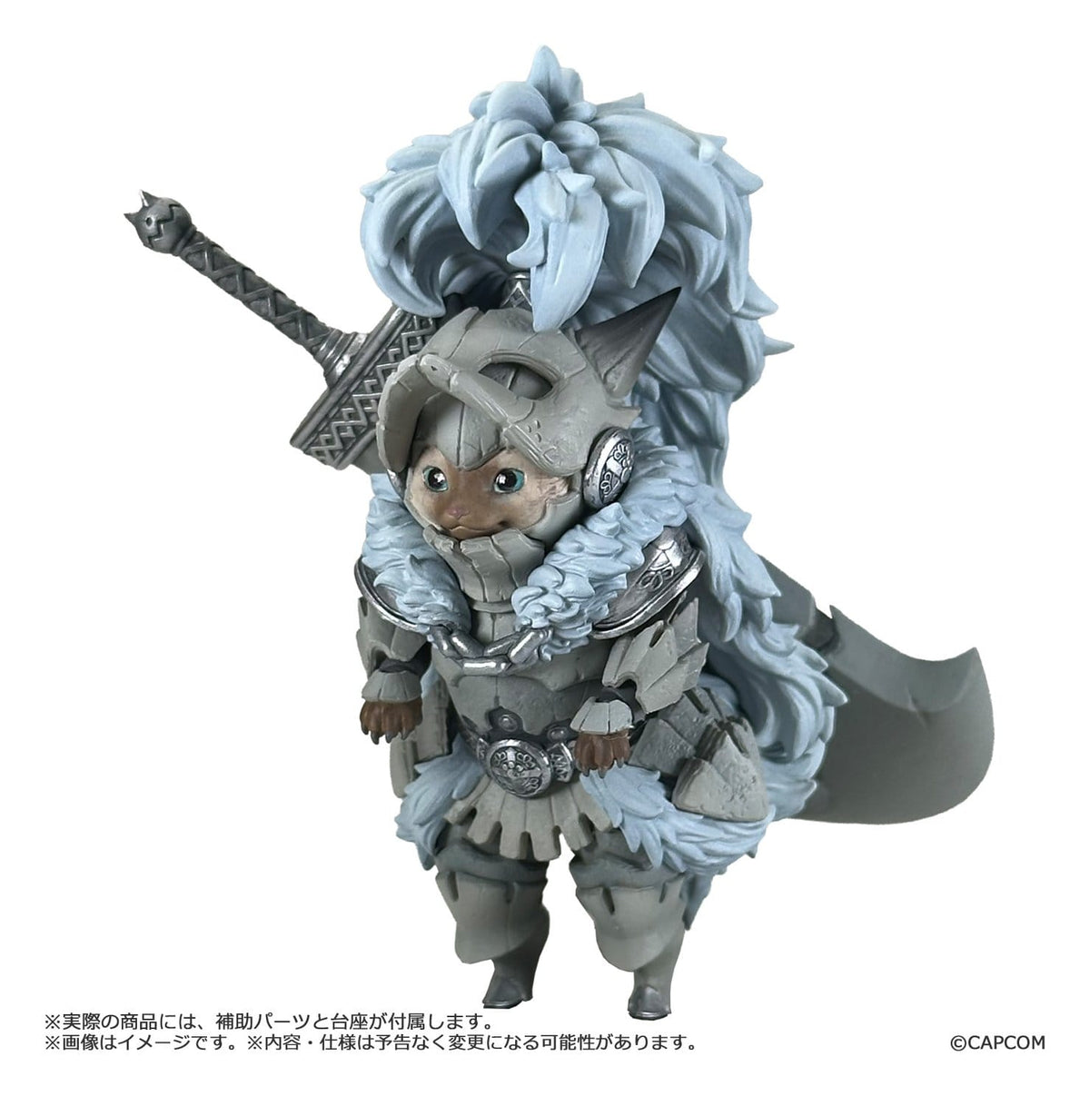 Monster Hunter - Standard Model Plus Palico Collection Vol. 1 - Blind Box Sortiment (4) (Capcom)