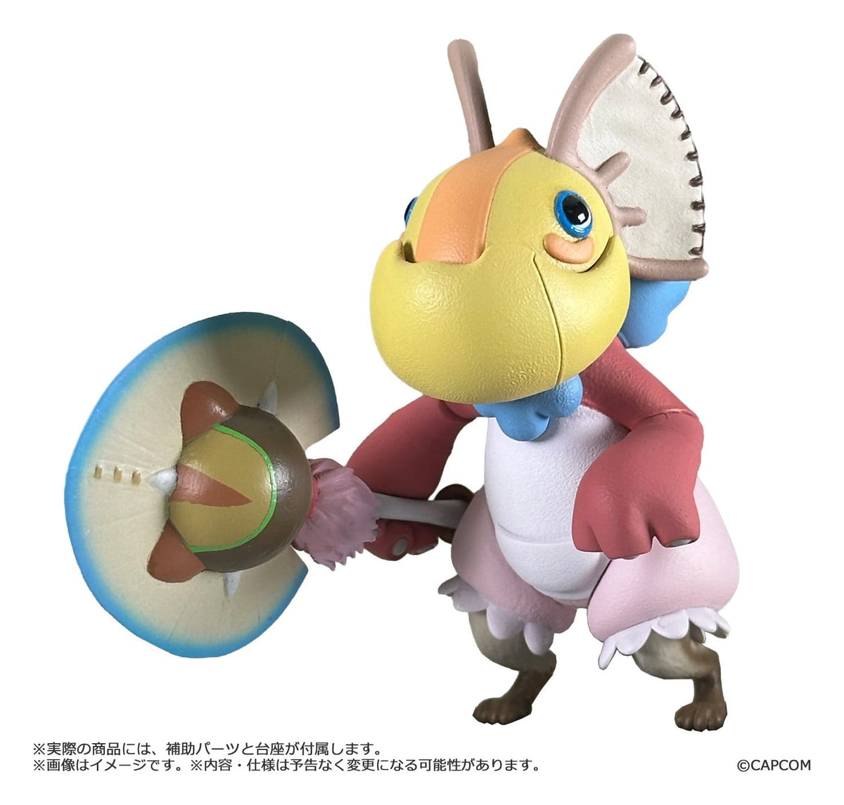 Monster Hunter - Standard Model Plus Palico Collection Vol. 1 - Blind Box Sortiment (4) (Capcom)