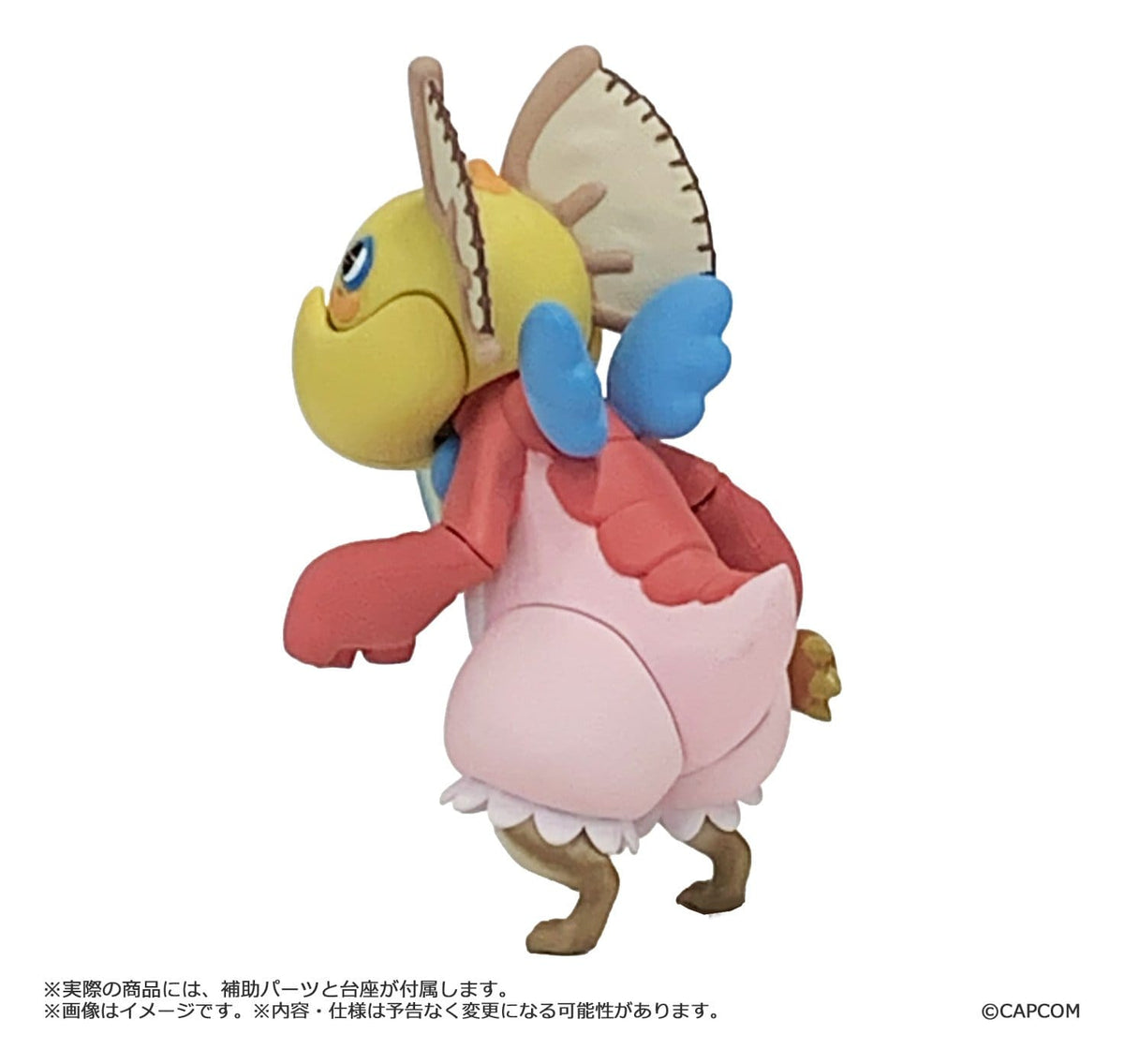 Monster Hunter - Standard Model Plus Palico Collection Vol. 1 - Blind Box Sortiment (4) (Capcom)