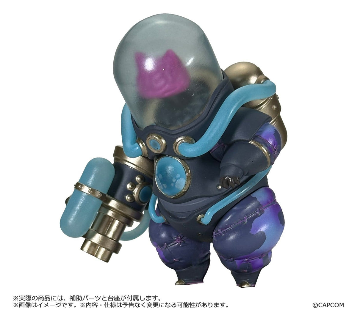 Monster Hunter - Standard Model Plus Palico Collection Vol. 1 - Blind Box Sortiment (4) (Capcom)