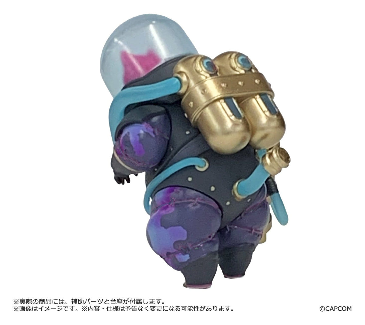 Monster Hunter - Standard Model Plus Palico Collection Vol. 1 - Blind Box Sortiment (4) (Capcom)
