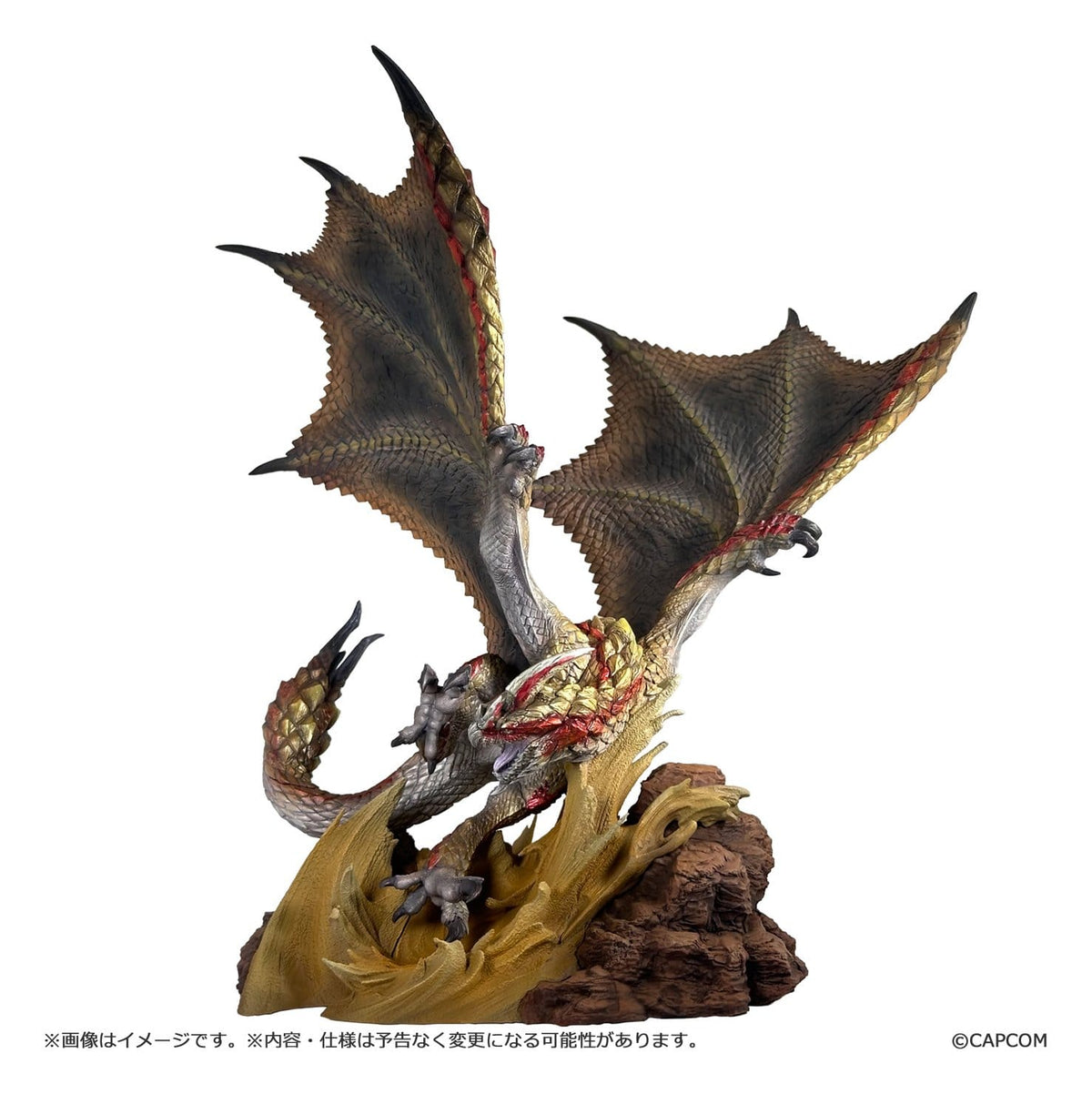 Monster Hunter - Seregios - Figure Builder Creator's Model Figur (Capcom)