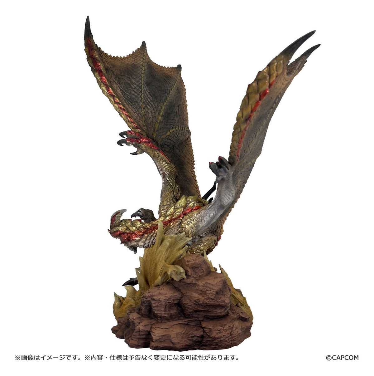 Monster Hunter - Seregios - Figure Builder Creator's Model Figur (Capcom)
